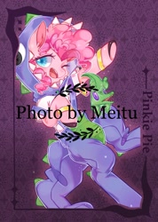 Size: 2322x3264 | Tagged: safe, artist:fishnoel, artist:meitu, pinkie pie, earth pony, pony, bipedal, clothes, dragon costume, gunny, obtrusive watermark, one eye closed, open mouth, overalls, shirt, t-shirt, watermark, wink