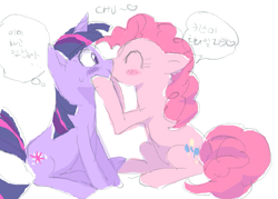 Size: 667x477 | Tagged: safe, artist:baekgup, derpibooru import, pinkie pie, twilight sparkle, earth pony, pony, blushing, female, kissing, korean, lesbian, shipping, translated in the comments, twinkie