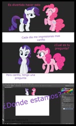 Size: 698x1145 | Tagged: safe, artist:tabrony23, pinkie pie, rarity, earth pony, pony, unicorn, comic:ponys en photoshop, breaking the fourth wall, comic, photoshop, spanish, translated in the comments