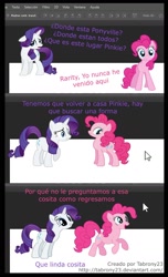 Size: 1024x1680 | Tagged: safe, artist:tabrony23, pinkie pie, rarity, earth pony, pony, unicorn, comic:ponys en photoshop, breaking the fourth wall, comic, photoshop, spanish, translated in the comments