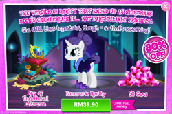 Size: 1043x694 | Tagged: safe, rarity, pony, unicorn, the cutie re-mark, advertisement, alternate timeline, costs real money, gameloft, gem, night maid rarity, nightmare takeover timeline, official, sale, smiling, when she smiles