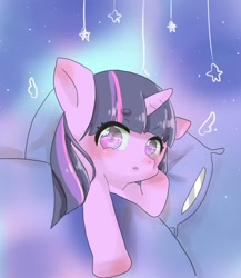 Size: 693x800 | Tagged: safe, artist:tsunewaka, derpibooru import, twilight sparkle, bed, pixiv, solo