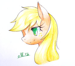 Size: 700x621 | Tagged: safe, artist:hashioaryut, applejack, earth pony, pony, hatless, missing accessory, solo, traditional art