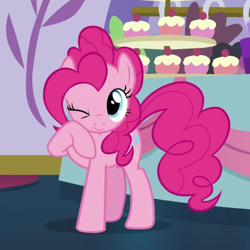 Size: 447x447 | Tagged: safe, screencap, pinkie pie, pony, canterlot boutique, cute, solo