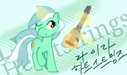 Size: 1280x752 | Tagged: safe, artist:readtoasts, lyra heartstrings, pony, unicorn, charango, female, horn, mare, musician