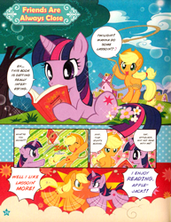 Size: 855x1106 | Tagged: safe, artist:akira himekawa, applejack, twilight sparkle, earth pony, pony, manga, official, translation