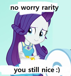 Size: 509x545 | Tagged: safe, edit, edited edit, edited screencap, screencap, rarity, better together, equestria girls, rollercoaster of friendship, :), comforting, crying, geode of shielding, magical geodes, op is a swan, op is not a duck, smiling, subverted meme, tears of joy