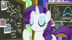 Size: 1920x1080 | Tagged: safe, screencap, rarity, pony, unicorn, sparkle's seven, chalkboard, eyes closed, solo