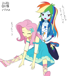 Size: 2000x2000 | Tagged: safe, artist:ryuu, derpibooru import, fluttershy, rainbow dash, equestria girls, anime, anime style, eyes closed, female, japanese, stretching, translated in the comments