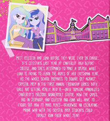 Size: 1816x2000 | Tagged: safe, princess celestia, princess luna, principal celestia, vice principal luna, equestria girls, canterlot high, text, wondercolts forever, younger