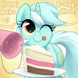 Size: 3000x3000 | Tagged: safe, artist:steffy-beff, lyra heartstrings, birthday, cake, cute, food, happy birthday, hat, lyrabetes, party hat, pov, solo, tongue out, wink