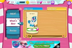 Size: 960x640 | Tagged: safe, dj pon-3, vinyl scratch, pony, unicorn, female, gameloft, horn, mare, solo, two toned mane, white coat