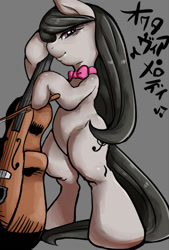 Size: 500x739 | Tagged: safe, artist:nekubi, octavia melody, earth pony, pony, bowtie, cello, japanese, musical instrument, pixiv, solo