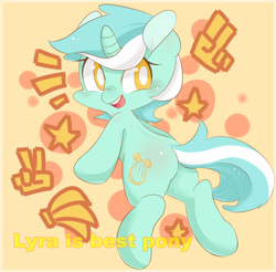 Size: 1838x1808 | Tagged: safe, artist:berseepon09, lyra heartstrings, best pony, cute, hand, looking back, lyrabetes, pixiv, plot, prone, solo, sploot