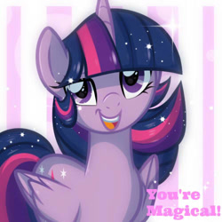 Size: 500x500 | Tagged: safe, artist:suzuii, derpibooru import, twilight sparkle, twilight sparkle (alicorn), alicorn, pony, female, mare, solo