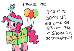 Size: 1200x840 | Tagged: safe, artist:hoofclid, pinkie pie, earth pony, pony, abjad, balloon, decode the message, decoded in the comments, phoenician, present, programming, solo, text, translated in the comments