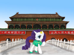 Size: 1690x1267 | Tagged: safe, artist:gunslingerpen, rarity, pony, unicorn, beijing, china, chinese, clothes, female, flower, flower in hair, mare, raised hoof, smiling, solo