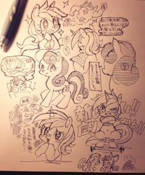 Size: 847x1024 | Tagged: safe, artist:mosamosa_n, apple bloom, bon bon, lyra heartstrings, sweetie drops, monochrome, sketch, traditional art