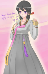 Size: 979x1500 | Tagged: safe, artist:jonfawkes, octavia melody, human, clothes, dress, female, hanbok, humanized, korean, solo