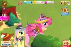 Size: 480x320 | Tagged: safe, applejack, chancellor puddinghead, fluttershy, pinkie pie, private pansy, smart cookie, earth pony, pegasus, pony, error, gameloft, glitch, russian, vip