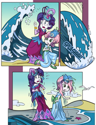 Size: 1976x2554 | Tagged: safe, artist:art-2u, derpibooru exclusive, rarity, sweetie belle, seagull, equestria girls, make new friends but keep discord, beach, clothes, comic, commission, dress, female, flower, flower in hair, gala dress, ocean, sash, siblings, sisters, soaked, splash, starfish, wave, wet, wet clothes, wet hair, wet hairity