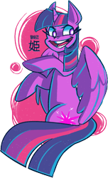 Size: 770x1269 | Tagged: safe, artist:tentacuddles, derpibooru import, twilight sparkle, twilight sparkle (alicorn), alicorn, pony, female, grin, mare, smiling, solo