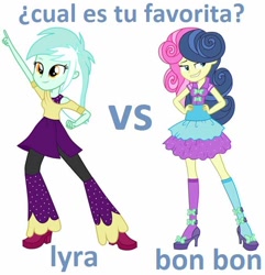 Size: 676x702 | Tagged: safe, bon bon, lyra heartstrings, sweetie drops, equestria girls, spanish