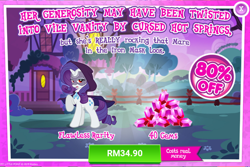 Size: 1038x694 | Tagged: safe, idw, rarity, pony, unicorn, ponies of dark water, advertisement, costs real money, doctor doomity, flawless rarity, gameloft, idw showified, official, sale