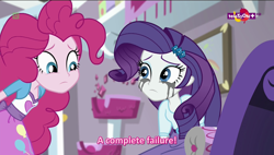 Size: 1600x908 | Tagged: safe, screencap, pinkie pie, rarity, dance magic, equestria girls, spoiler:eqg specials, crying, fail, failure, makeup, marshmelodrama, running makeup, subtitles, teletoon