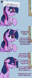 Size: 1024x2457 | Tagged: safe, artist:tlatophat, derpibooru import, twilight sparkle, pony, unicorn, alternate universe, ask, comic, sketchbook twilight, solo, tumblr