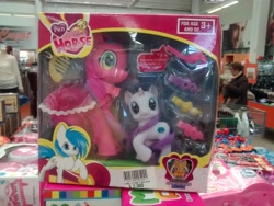 Size: 2592x1944 | Tagged: safe, applejack, earth pony, pony, bootleg, female, fun lovely horse, mare, toy