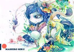 Size: 3395x2409 | Tagged: safe, artist:mashiromiku, rarity, earth pony, pony, unicorn, clothes, kimono (clothing), missing horn, patreon, patreon logo, traditional art, watercolor painting