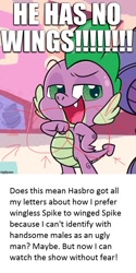 Size: 552x1106 | Tagged: safe, edit, edited screencap, screencap, rarity, spike, dragon, pony, unicorn, my little pony: pony life, caption, cropped, dreamworks face, image macro, op is a cuck, op is trying to start shit, solo focus, text, wat, wingless, wingless spike