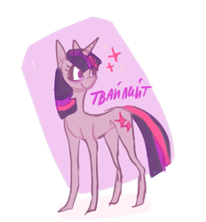 Size: 675x726 | Tagged: safe, artist:ohacat, derpibooru import, twilight sparkle, pony, unicorn, female, mare, multicolored mane, purple coat, solo