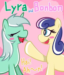 Size: 1772x2048 | Tagged: safe, artist:garammasara, bon bon, lyra heartstrings, sweetie drops, pony, feeding, female, lesbian, lyrabon, shipping, starry eyes, wingding eyes