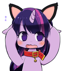 Size: 500x551 | Tagged: safe, artist:aogiri, derpibooru import, twilight sparkle, bell, bell collar, blushing, cat ears, collar, cute, nya, pet play, simple background, solo, twilight cat