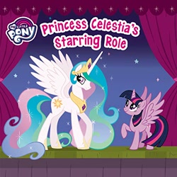 Size: 500x500 | Tagged: safe, princess celestia, twilight sparkle, twilight sparkle (alicorn), alicorn, pony, horse play, duo, official