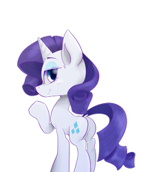 Size: 750x900 | Tagged: safe, artist:temmie-kun, rarity, pony, unicorn, bedroom eyes, cute, dock, featureless crotch, female, looking at you, mare, pixiv, profile, raribetes, simple background, solo, transparent background