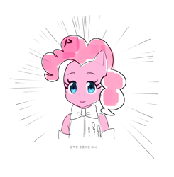 Size: 1032x1052 | Tagged: safe, artist:chtkghk8, pinkie pie, anthro, bowtie, clothes