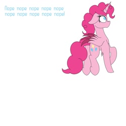 Size: 1280x1280 | Tagged: safe, artist:tomboygirl45, pinkie pie, alicorn, pony, alicornified, ask, colored wings, female, mare, multicolored wings, nope, nope nope nope nope nope nope, pinkiecorn, princessponk, race swap, tumblr, xk-class end-of-the-world scenario