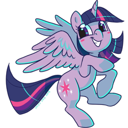 Size: 700x700 | Tagged: safe, artist:kaceymeg, derpibooru import, twilight sparkle, twilight sparkle (alicorn), alicorn, pony, female, mare, simple background, solo, transparent background