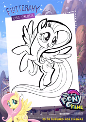 Size: 1920x2716 | Tagged: safe, fluttershy, pegasus, pony, my little pony: the movie, coloring page, cute, my little pony logo, portuguese, shyabetes, solo