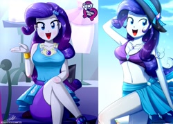 Size: 1429x1024 | Tagged: safe, artist:the-butch-x, edit, editor:thomasfan45, rarity, better together, equestria girls, adorasexy, armpits, beach, beautiful, beautisexy, belly button, bikini, bikini babe, boutique, bracelet, breasts, butch's hello, cleavage, clothes, cloud, crossed legs, cute, fabulous, female, geode of shielding, happy, hat, hello x, jewelry, legs, looking at you, magical geodes, mannequin, midriff, open mouth, pencil skirt, pose, raribetes, raritits, sarong, sexy, sitting, skirt, sky, smiling, solo, stupid sexy rarity, sun hat, swimsuit