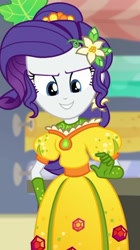 Size: 749x1335 | Tagged: safe, rarity, better together, equestria girls, holidays unwrapped, cornucopia costumes, inflatable dress, o come all ye squashful, solo