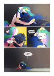 Size: 1024x1449 | Tagged: safe, artist:gashiboka, princess celestia, princess luna, alicorn, pony, comic:scar of solar, comic, crying, duo, eyes closed, horn, hug, jewelry, regalia, royal sisters, sisterly love, speech bubble, wings