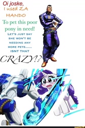 Size: 1080x1612 | Tagged: safe, artist:pabbley, rarity, human, pony, unicorn, female, ifunny, implied death, jojo's bizarre adventure, male, mare, meme, okuyasu nijimura, op is a cuck, op is trying to start shit, stand, the hand