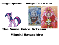 Size: 1600x1200 | Tagged: safe, derpibooru import, twilight sparkle, cure scarlet, exploitable meme, go princess precure, magical girl, meme, miyuki sawashiro, precure, pretty cure, same voice actor, twilight (precure)