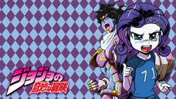 Size: 1920x1080 | Tagged: safe, artist:pencils, edit, idw, rarity, equestria girls, spoiler:comic, spoiler:comicequestriagirlsmarchradness, jojo, jojo's bizarre adventure, jotaro kujo, march radness, star platinum