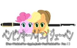 Size: 640x400 | Tagged: safe, artist:tanishi194, applejack, pinkie pie, earth pony, pony, pen pineapple apple pen, ppap, pun