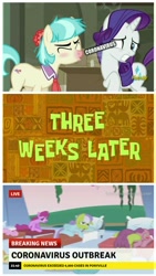 Size: 936x1660 | Tagged: safe, edit, edited screencap, screencap, berry punch, berryshine, coco pommel, rarity, pony, unicorn, applebuck season, rarity takes manehattan, bad end, breaking news, comic, coronavirus, covid-19, covidiots, green face, screencap comic, sneeze cloud, spongebob time card